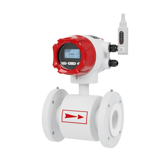 w66最给力A100无线电磁流量计无线远传