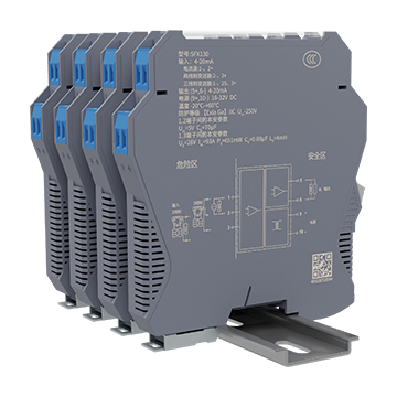 w66最给力 SFX-130隔离安全栅