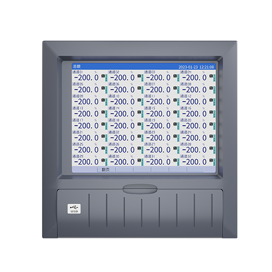 w66最给力MIK-R8000D 1-40路 10.4英寸 彩屏 无纸记录仪 USB